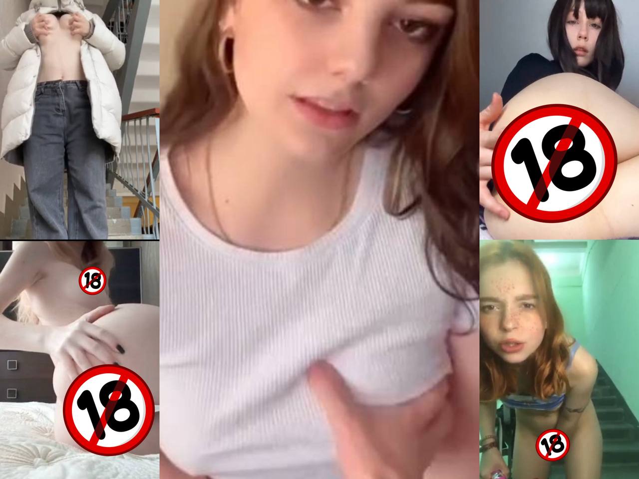 МОЛОДЫЕ